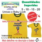 Imagem 5 da empresa BRASIL CARTOES Squeze em Jundiaí SP