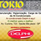 Imagem 1 da empresa CENTRO AUTOMOTIVO TOKIO Pneus em São Paulo SP