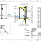 Imagem 4 da empresa PROMECH ENGENHARIA PROJETOS MECÂNICOS Projetos Industriais em Joinville SC
